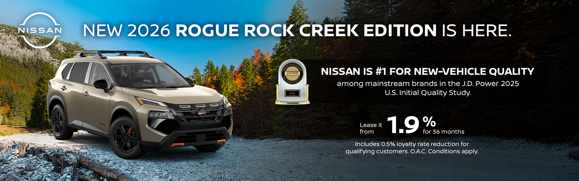 2026 Nissan Rogue Lease