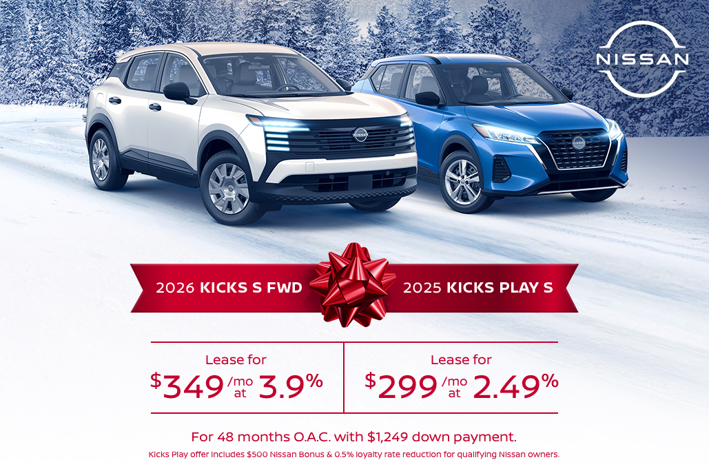 2025 Nissan Kicks Family