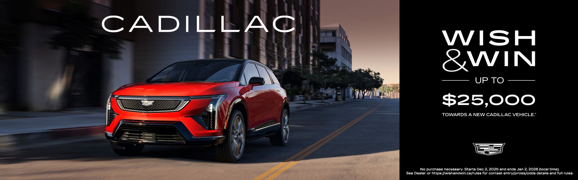 All Region - Cadillac Optiq Wish & Win