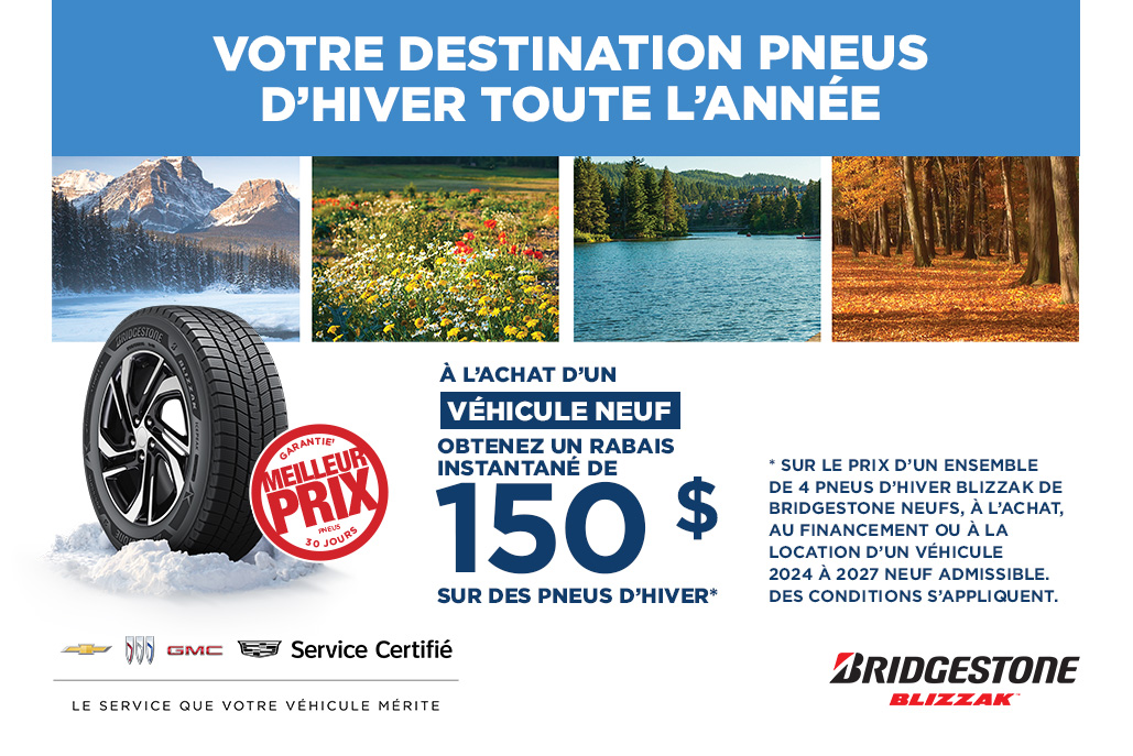 2026 Year-Long Tire Rebate 150 - FR