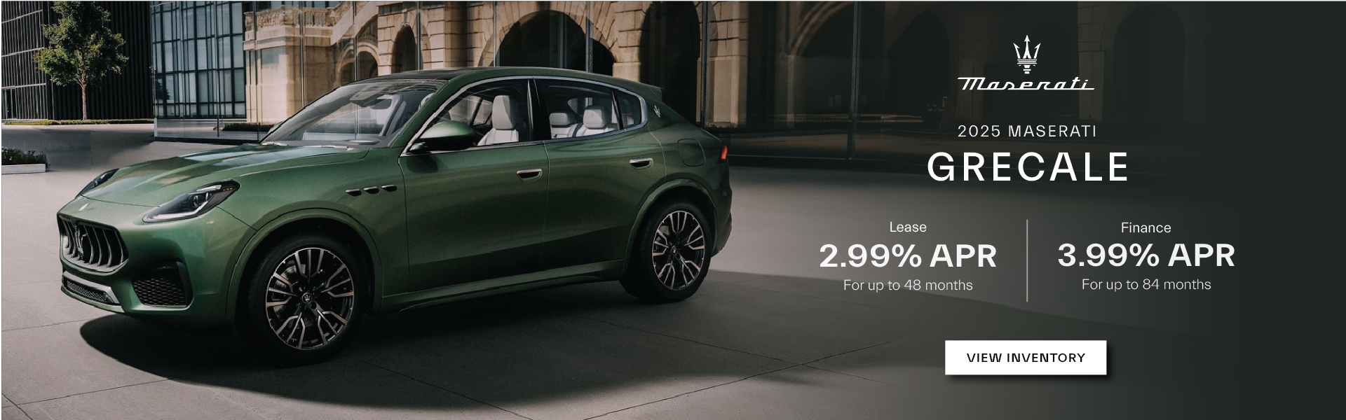 2025 Maserati Grecale