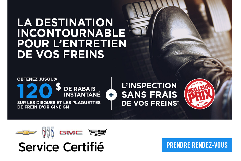 Spring Brakes Campaign - FR