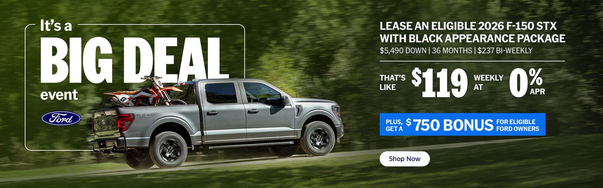 2026 Ford F-150