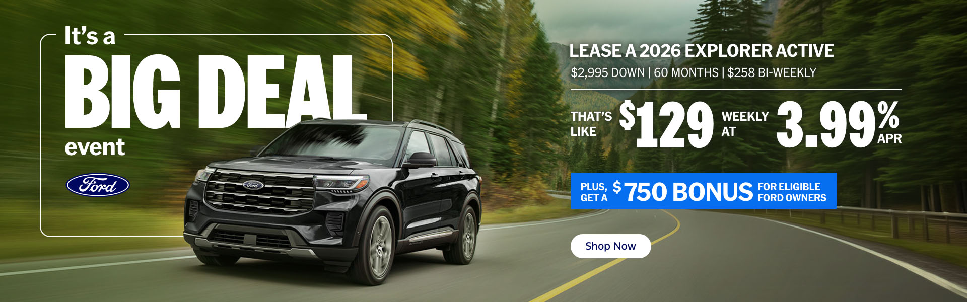 2026 Ford Explorer