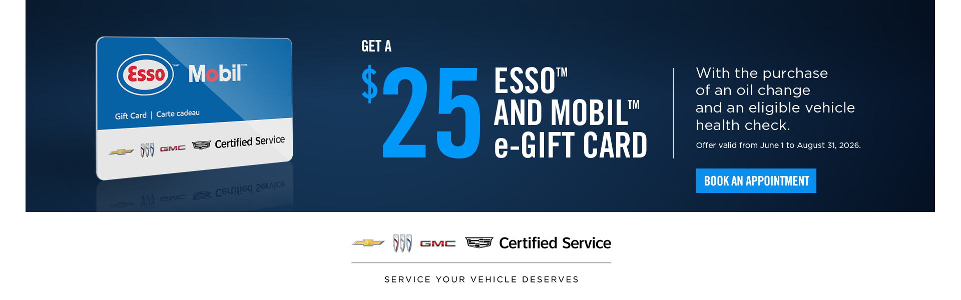 Esso Campaign - EN