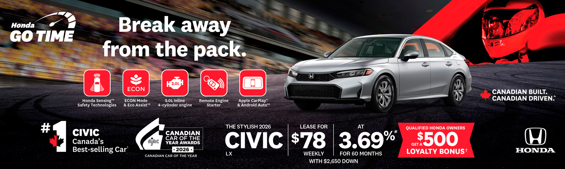 2026 Honda Civic LX