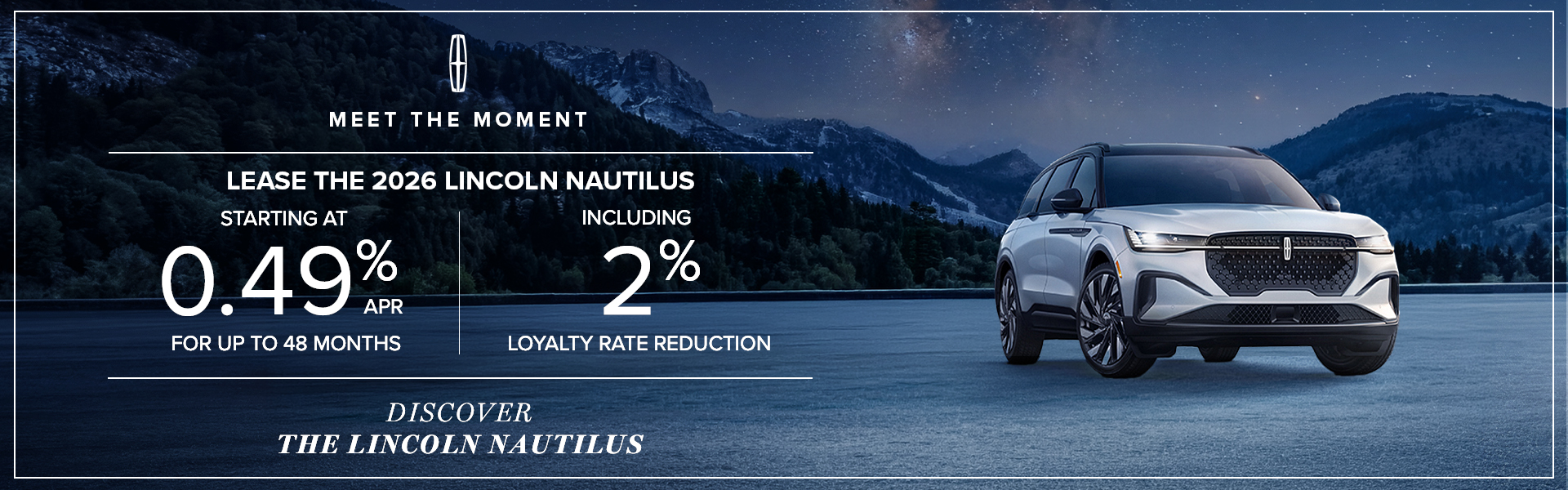 Lincoln Nautilus