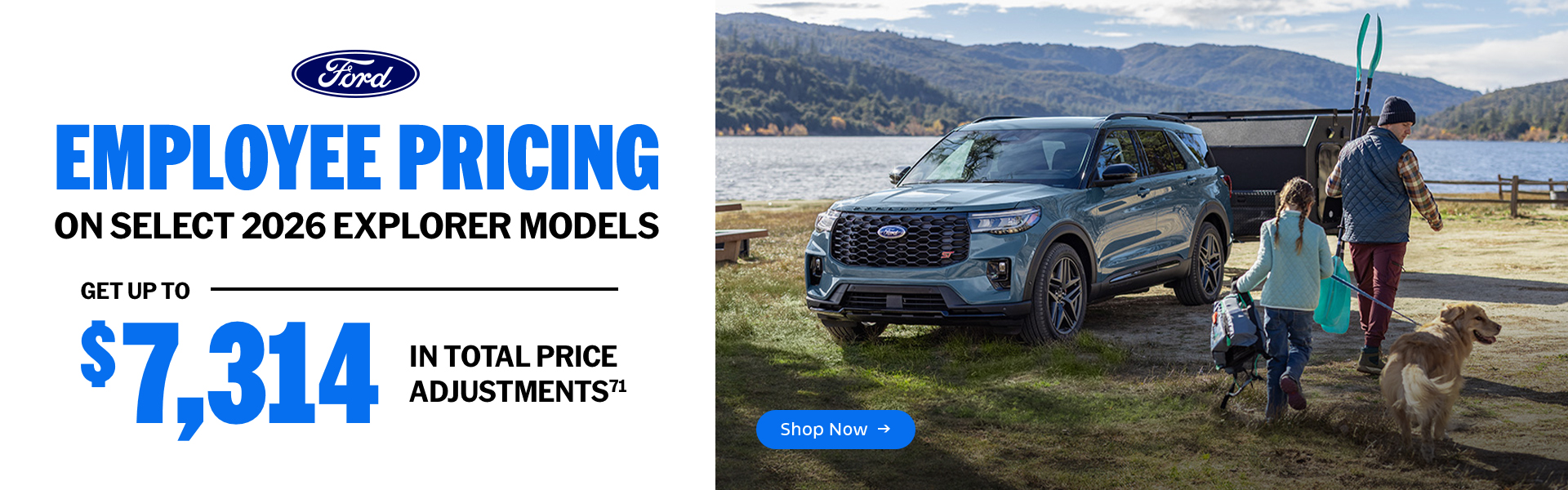 2026 Ford Explorer